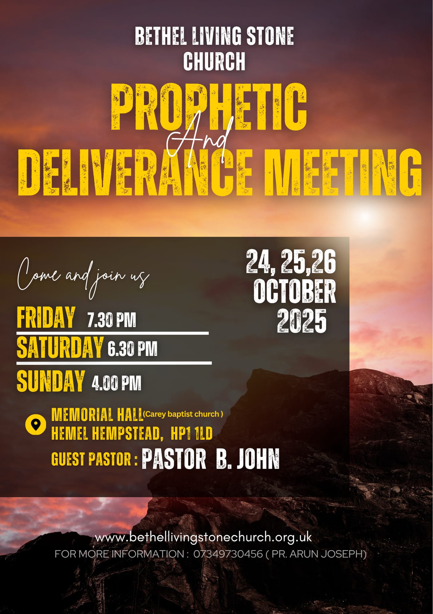 Upcoming Event Flyer